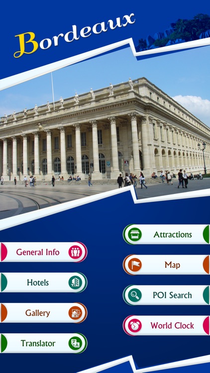 Bordeaux City Travel Guide