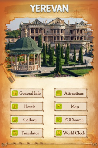 Yerevan Offline Travel Guide screenshot 2