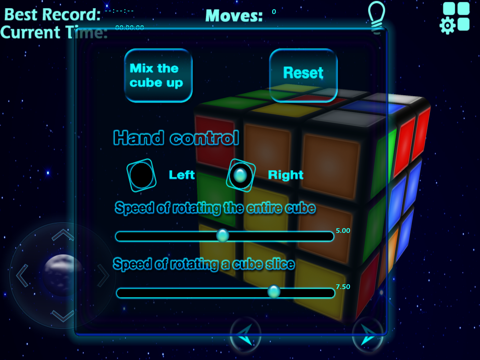 Star Cube - 3D Rubik's Cube для iPad