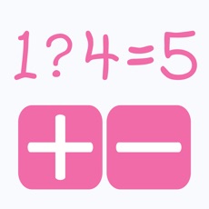 Activities of Quick Math - The free and simple super casual mathematical equation game
