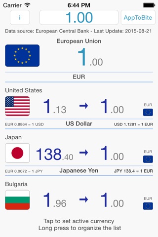 ECB exchange screenshot 2