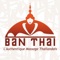 Ban Thaï est un salon de massage Thaïlandais sur Tours