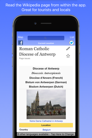 Antwerp Wiki Guide screenshot 3