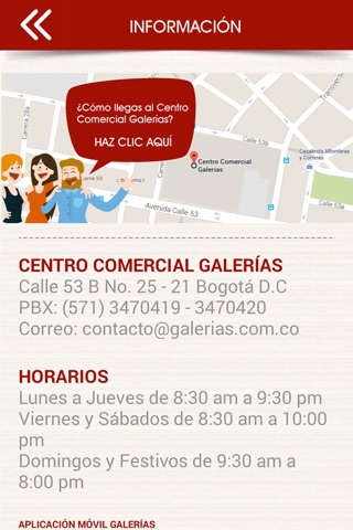 CC Galerías screenshot 4