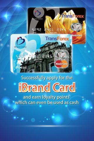 iBrand Wallet screenshot 2