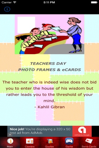 Teacher's Day Photo Frames & eCards screenshot 3