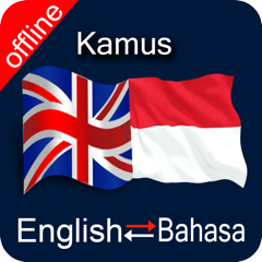 English Indonesian Offline Dictionary - Kamus Bahasa Inggris