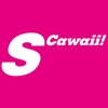 Scawaii!