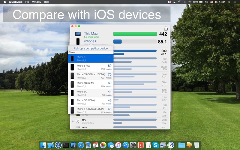 iQuickMark Ultimate Performance Tester thumbnail 2