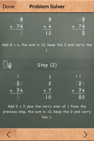 MathBoard Addition screenshot 4