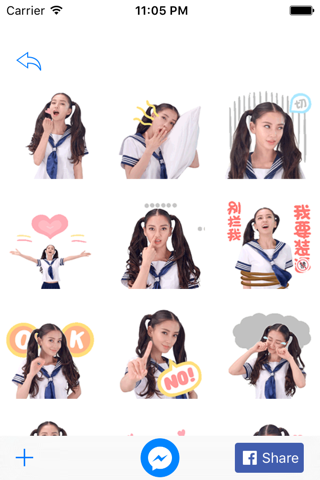 Stickers for Messenger: 2016 screenshot 3