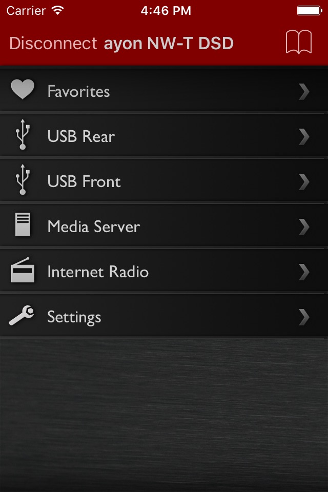 Ayon Audio screenshot 3