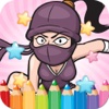 Coloring Book Cute Ninja Colorings Pages - pattern educational learning games for toddler & kids