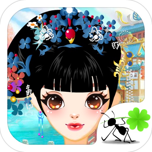 Ancient Beauty iOS App