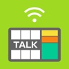 TALK Remote Commander for iPhone