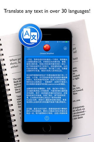 Translator Professional + Web Translator screenshot 3