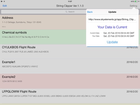 String Clipper screenshot 3