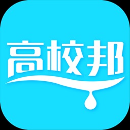 高校邦