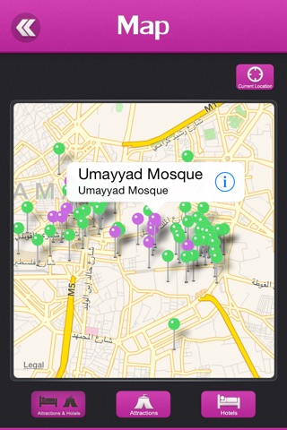 Umayyad Mosque Tourism Guide screenshot 4