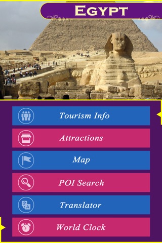 Egypt Tourist Guide screenshot 2