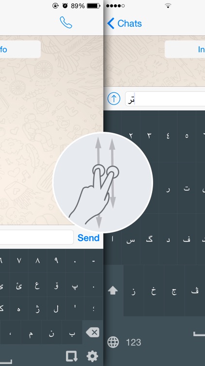 Kurdish Keyboard for Kurds