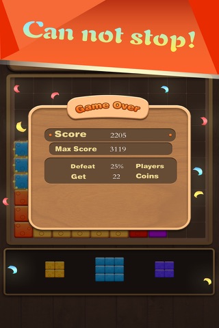 Popping Square screenshot 4