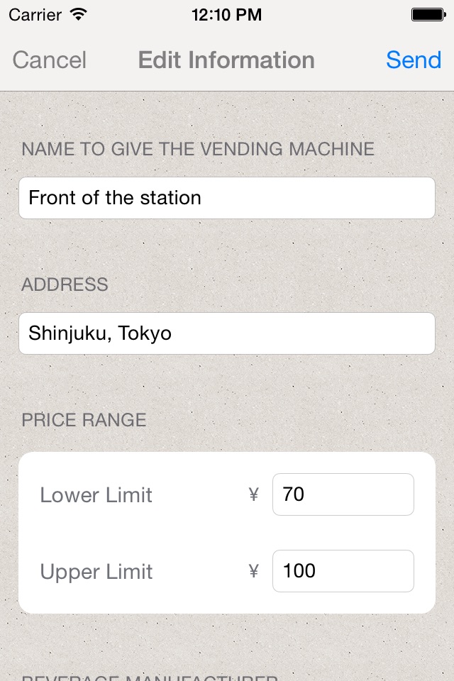 格安ジュース自動販売機　情報共有MAPさん screenshot 4