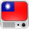 Taiwan TV for Youtube