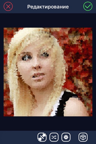 Intarsia - Mosaic photo filter screenshot 3