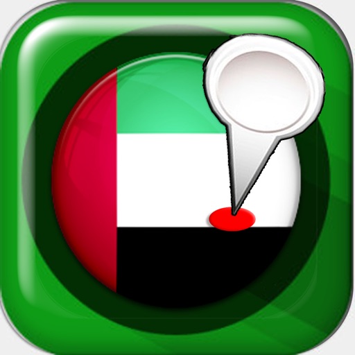 UAE Navigation 2016