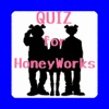 クイズ for HoneyWorks(ハニーワークス)