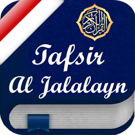 Quran and Tafseer Al Jalalayn in Indonesian Bahasa, Arabic and Phonetics - Al-Quran dan Tafsir  Al Jalalayn dalam Bahasa Indonesia, Arab dan Fonetik Transkripsi icon