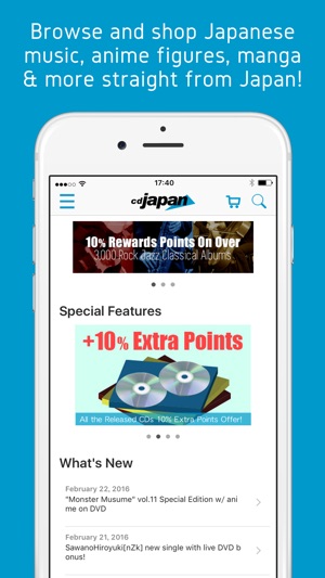 CDJapan App(圖1)-速報App