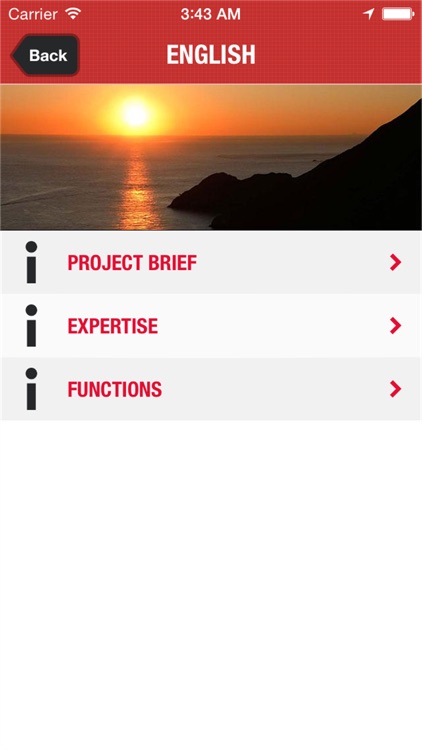 NAHRIM SLR Projection screenshot-3