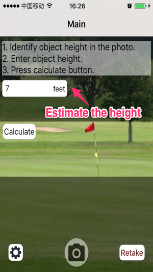 Distance Calculator: Range Finder Free(圖3)-速報App