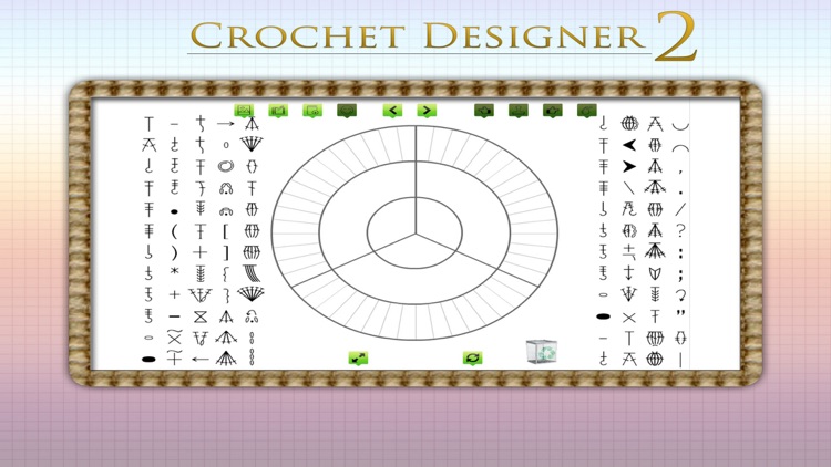 Crochet Designer 2