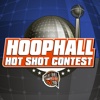 Hoop Hall Skills Challenge