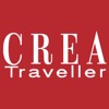 CREA Traveller - iPadアプリ