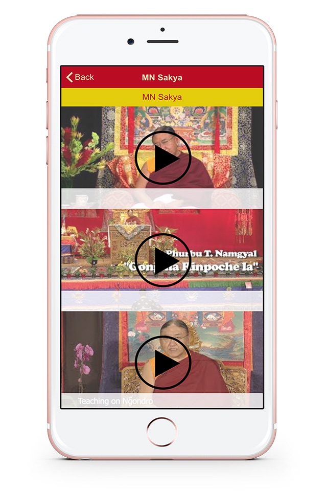 Teachings of the Sakya Trizin screenshot 2