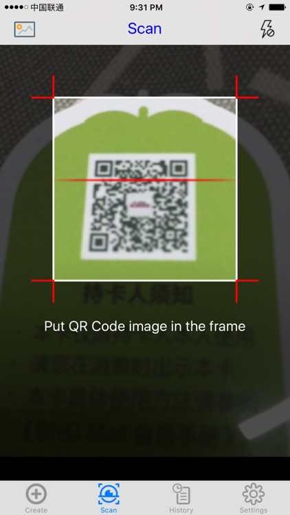 QR Creator and Scanner