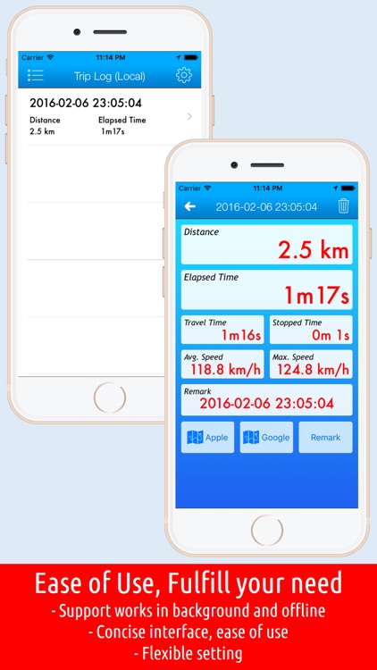 GPS Tracker－Mobile Tracking, Routing Record