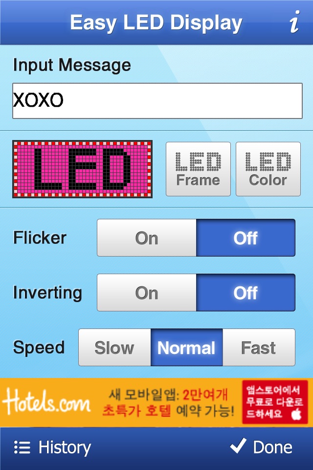 Easy LED Display screenshot 2
