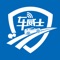 “车威士”是为私家车主开发的智能手机啊APP，它通过“创维魔镜”的位置信息为车主提供服务。