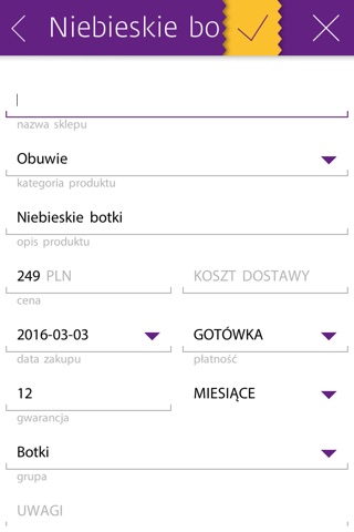 Bank Paragonów screenshot 2