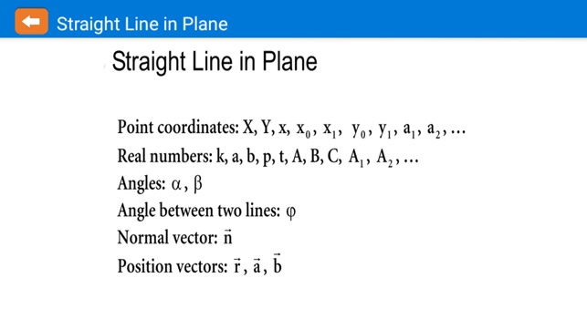 Math first grade(圖3)-速報App