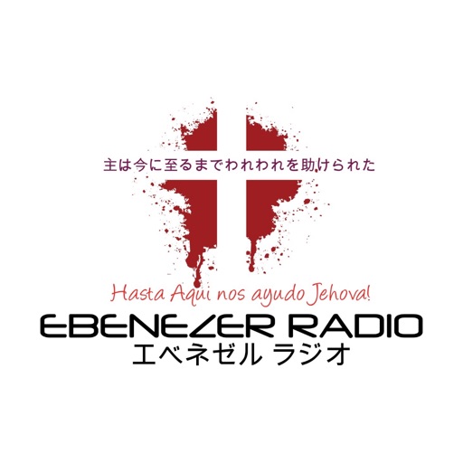 Ebenezer Radio Japan icon