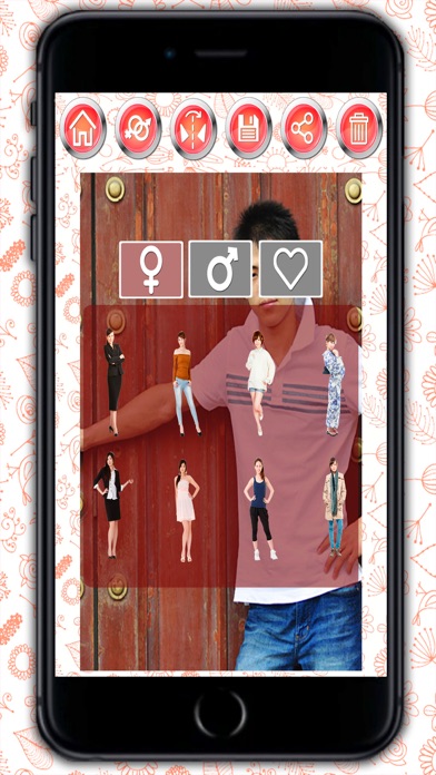 Photo with your imaginary boy or your imaginary girl - funny photomontage to tease photos of boys and girls 1.1 IOS -