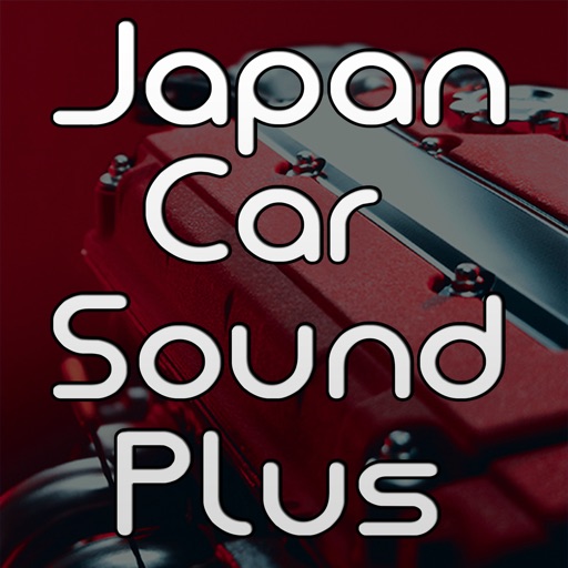 Japan Car Sounds Plus icon