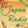 Japan Radio Player - Best Japanese Radio Channels
