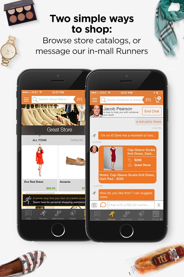 Shop Your Way Relay screenshot 2